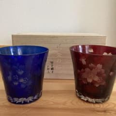 宇野千代　漆黒の桜　2個セットのサムネイル