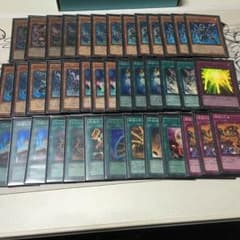遊戯王 インフェルノイド デッキのサムネイル
