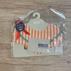 【新品】BREEZE スタイ よだれかけ オレンジ ストライプのサムネイル