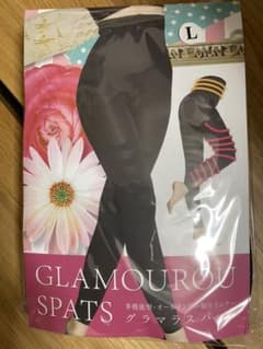 グラマラスパッツ Lサイズのサムネイル