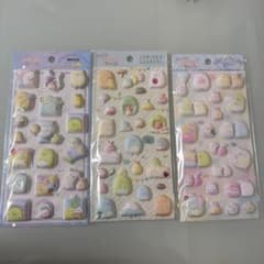 サンエックス　すみっコぐらし　ふにふにシール　3枚セットのサムネイル