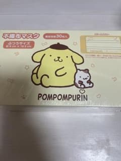 サンリオ ポムポムプリン BOX入りマスク 30枚入りのサムネイル