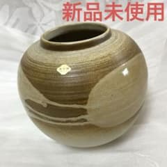 清水焼　京焼　藤平正文　金箔散し花瓶　花器　フラワーベース　華道　壺　置物 清水焼 京焼 藤平正文 金箔散し花瓶 花器 フラワーベース 華道