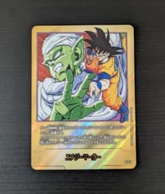 ドラゴンボール フュージョンワールド エナジーマーカー E-51 - メルカリ