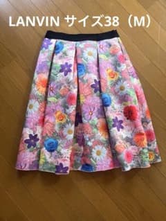 LANVIN 花柄 フレアスカート ランバンのサムネイル