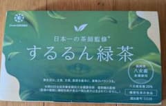 するるん緑茶 30袋入りのサムネイル