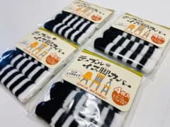 【新品未開封】椅子脚カバー　椅子脚キャップ　防音　キズ防止　滑り止め　4脚のサムネイル