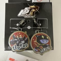 페르소나 5 더 로얄 패스너 매력 아틀라스 SEGA