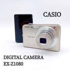 【バッテリー付き美品！】CASIO デジカメEXILIM EX-Z1080 美品 CASIO カシオ EXILIM EX-Z1080 コンデジ 充電器付き - メルカリ