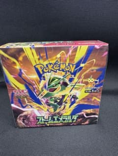 ポケモンカードゲーム 拡張パック ストームエメラルダ 未開封BOXのサムネイル