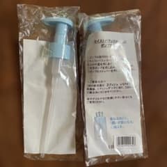 アクセーヌ モイストバランスローションポンプのサムネイル