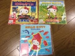 ハローキティ　ミニタオル　3枚セットのサムネイル