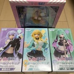くけお様専用のサムネイル