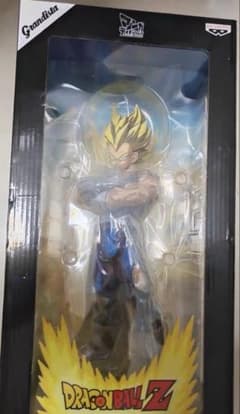 其之九百六十五 MASTER STARS PIECE Manga Dimension トランクス