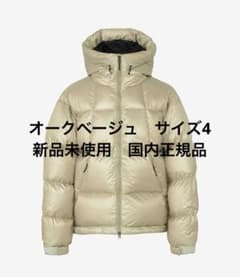 【新品】ゴールドウィン パーテックス カンタム ダウンパーカ オークベージュ 4 ゴールドウィン パーテックス カンタムダウンパーカ オークベージュ