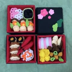 フェルトのおせち 3段重 セット おままごと 知育玩具 - メルカリ