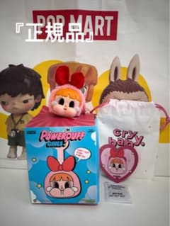 [정품] POPMART CRYBABY 파워 퍼프 걸즈 BLOSSOM