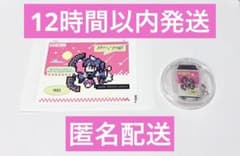 超かぐや姫！ 駒沢乃依 ららぽーと立川立飛 オリジナルラベル缶 当たり