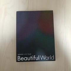 嵐 ARASHI LIVE TOUR Beautiful World DVDのサムネイル