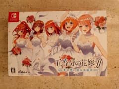 Switch 五等分の花嫁∬ ~夏の思い出も五等分 特典ドラマCD 5枚組 同梱