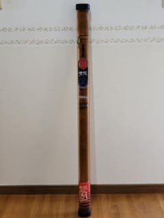 【極美品・当時物】オリムピック 世紀 世紀龍心観 630 本うるし仕上 極美品・当時物】オリムピック 世紀 世紀龍心観 630 本うるし仕上