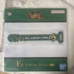 이치 반 쿠지 Mrs. GREEN APPLE 고무 컬렉션