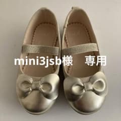 H&M ゴールド合皮　キッズ靴　サイズ15.0cmのサムネイル
