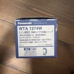 Panasonic アドバンスシリーズ WTA1274Wのサムネイル