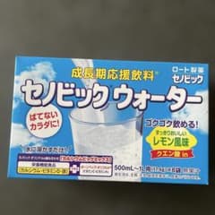 セノビック ウォーター レモン風味 500ml〜1L用のサムネイル