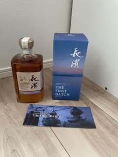 長濱THA FIRST BATCHのサムネイル