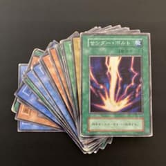 初版！貴重！】遊戯王OCG 大量まとめ売り レア スーパーレア ウルトラ