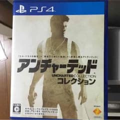 麦さん専用 アンチャーテッドコレクション PS4のサムネイル