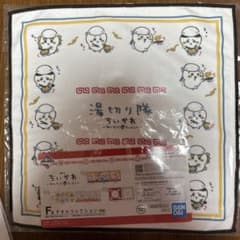 치이카와 1 번 복권 모두 라면