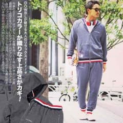 dowblセットアップのサムネイル