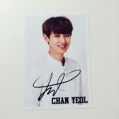 EXO チャニョルのサムネイル