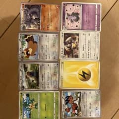 ポケモンカード まとめ売り 8枚セット ポケモンカード まとめ売り 8枚セット - メルカリ