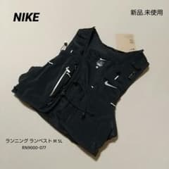 新品】NIKE ナイキ ランニング ランベスト M 5L RN9000-077 - メルカリ