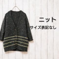 00’s vintage　ニット　アーカイブ グランジ y2k パンクのサムネイル