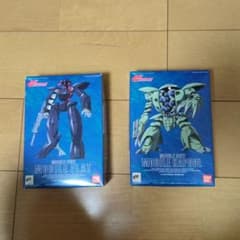 1/144 モビルカプル＆モビルフラット ガンプラのサムネイル