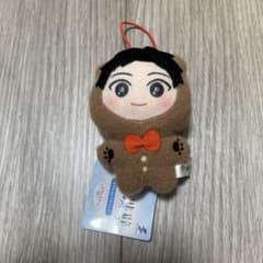氷の城壁 きぎゅるみマスコットの入手方法まとめ – キャラホビ