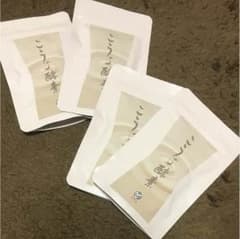 yunyun様専用のサムネイル