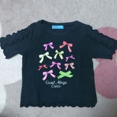 045【送込み】★CUCCO★Tシャツ80cmのサムネイル