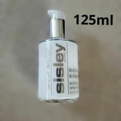 シスレー sisley エコロジカル コムパウンドアドバンスト 乳液 125ml