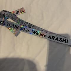 ARASHI LIVE TOUR 2026 銀テープ 1本 ARASHI LIVE TOUR 2026 嵐 銀テープ 銀 フル1本 - メルカリ