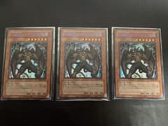 遊戯王 D-HERO ディアボリックガイ 旧枠 ブルー 青文字 - メルカリ