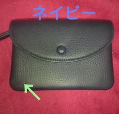✨STUDIO LA CAUSE　内縫いフラップ　財布　スタジオラコーズのサムネイル