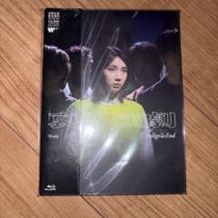 indigo la End 哀愁演劇　初回限定Aのサムネイル