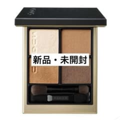 SUQQU シグニチャー カラー アイズ 03 光暮 - メルカリ