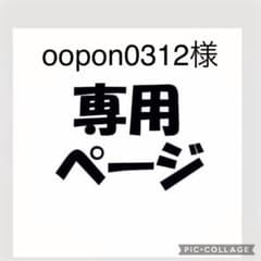 COACH コーチ 折り財布 レディース 財布 新品 未使用 グレーのサムネイル