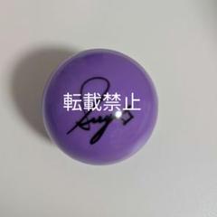 ME:I 山本すず SUZU サイン入りチェキ 1名様限定 ME:I ミーアイ 山本すず SUZU サインボール - メルカリ